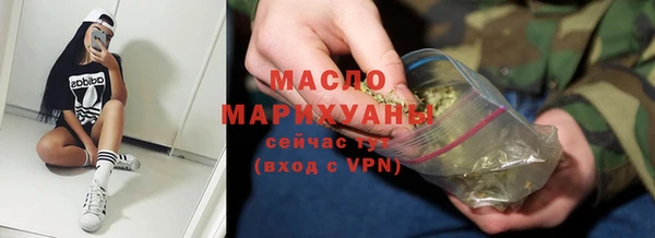 марки lsd Аркадак